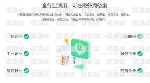 选择贵港防封外呼系统供应商，保障您的业务通讯安全