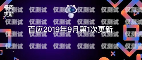 广州外呼电销系统公司——助力企业销售的最佳选择广州电话销售外呼系统