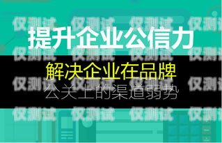 苏州网络外呼系统开发，提升企业销售与客户服务的利器苏州网络外呼系统开发招聘