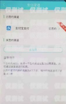 合肥电销手机卡申请指南合肥电销手机卡申请流程