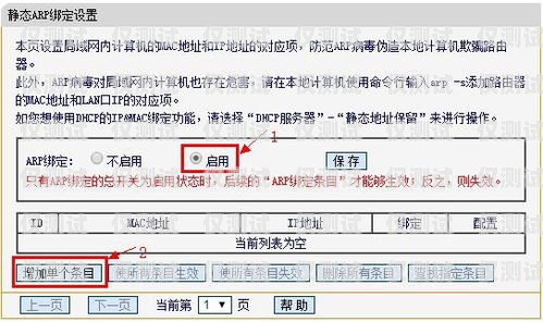 电销卡的使用限制与防封技巧电销打多少会封卡