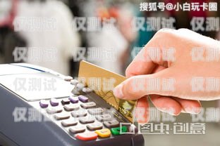 信用卡中心电销，机遇与挑战并存信用卡中心电销怎么样可靠吗