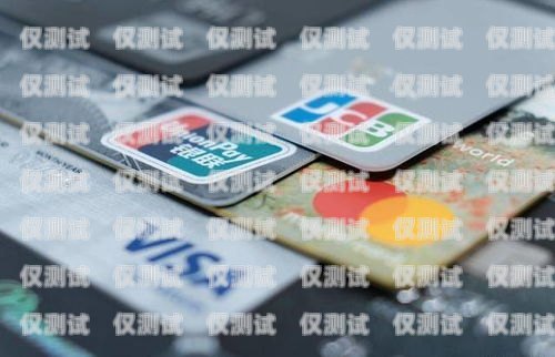 电销信用卡的有效营销策略电销信用卡怎么营销的呢