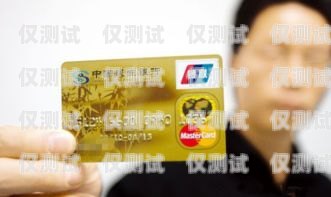 沈阳交通银行卡电销乱象调查沈阳交通银行卡电销怎么办理