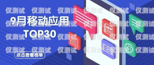 彭水外呼智能系统招聘信息彭水外呼智能系统招聘信息最新