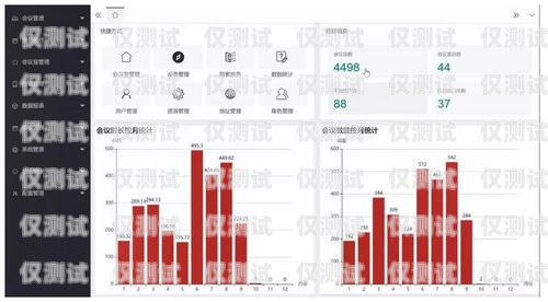 福州外呼回拨系统公司，助力企业高效沟通的创新解决方案外呼系统官网