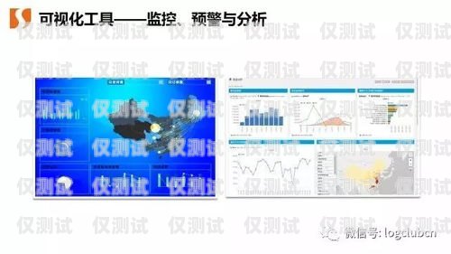 福州外呼回拨系统公司，助力企业高效沟通的创新解决方案外呼系统官网