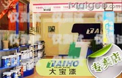 电销卡专卖武汉店推荐电销卡专卖武汉店有哪些地方