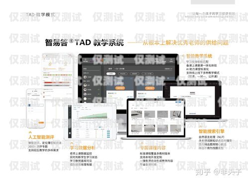 长沙 AI 智能外呼系统厂家长沙ai智能外呼系统厂家电话