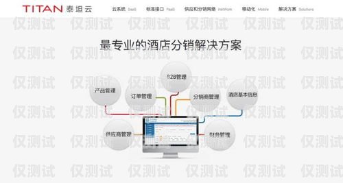 东营外呼 paas 系统，提升客户服务与销售效率的利器外呼系统官网