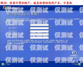 外呼系统选购指南，如何选择最适合您的系统外呼用什么系统好一点