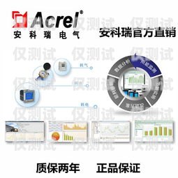 绍兴 AXB 外呼系统，稳定可靠的通讯工具