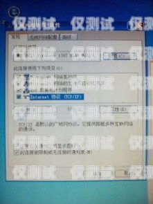 电销卡是否可以正常接打电话？电销卡可以正常接打电话吗