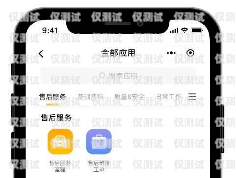 六安 CRM 外呼系统，提升销售效率与客户满意度的利器六安crm外呼系统怎么样