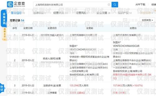 探索乌当区 CRM 外呼系统的卓越效果crm外呼系统大概多少钱