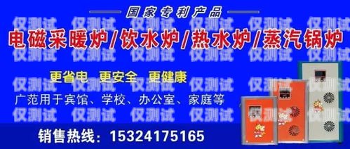 衡水市电话机器人公司招聘衡水市电话机器人公司招聘信息