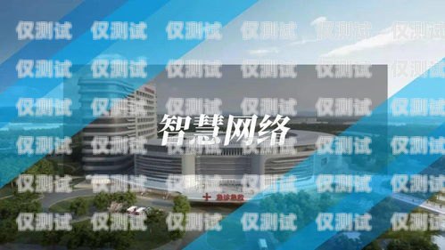 广东人工外呼系统方案广东外呼公司