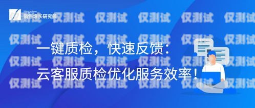 湘西外呼系统供应，提升企业效率与客户体验的关键