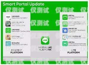 中牟防封外呼系统，保障通信安全的利器外呼防封软件