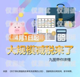 盐城 AI 人工外呼系统多少钱盐城ai人工外呼系统多少钱一个月