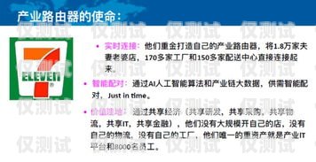 上海电销合适卡——提升销售效率的关键上海电销合适卡是什么卡