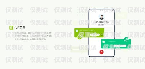 云翌自动外呼系统，提升销售效率的利器智能云外呼app