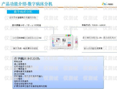 广东电话外呼系统服务电话，专业外呼解决方案广东电话外呼系统服务电话查询