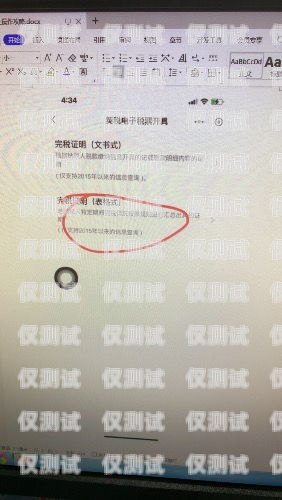 外呼系统怎样才有录音外呼系统操作流程