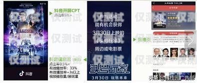 青牛卡电销卡的使用方法与注意事项青牛卡电销卡使用方法视频