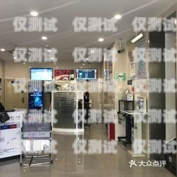 南京电销机器人专卖店地址大全南京电销机器人专卖店地址电话