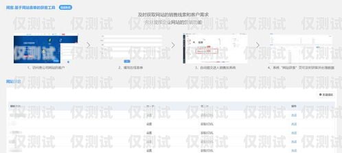 开封小型外呼系统软件——提升销售效率的利器外呼系统一般多少钱