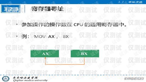 黑河外呼系统类型外呼系统的作用