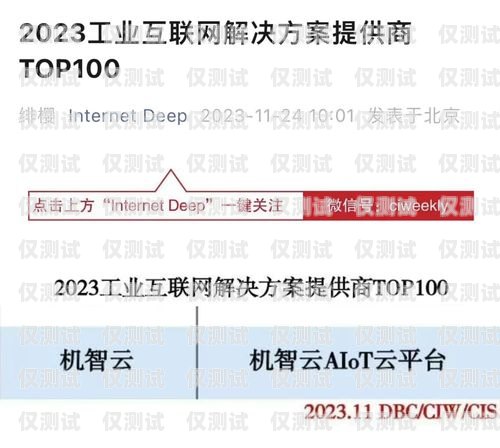 电销河马卡会影响征信吗？知乎上的讨论与解答电销河马卡影响征信吗知乎