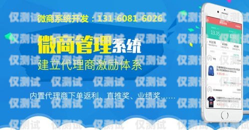 重庆外呼营销系统定制找哪家重庆外呼公司