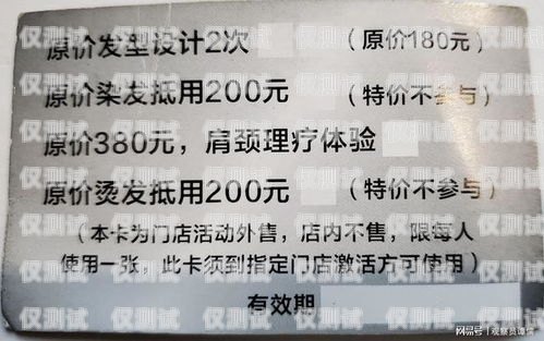 江西电销不封卡选哪家公司？江西电销不封卡选哪家公司