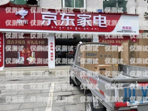 柳州电销机器人专卖店地址指南柳州电销机器人专卖店地址电话