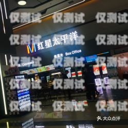 兰州电销机器人专卖店地址兰州电销机器人专卖店地址电话