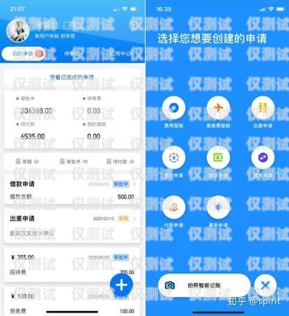 甘肃便宜外呼系统软件的优势与选择甘肃自动外呼系统