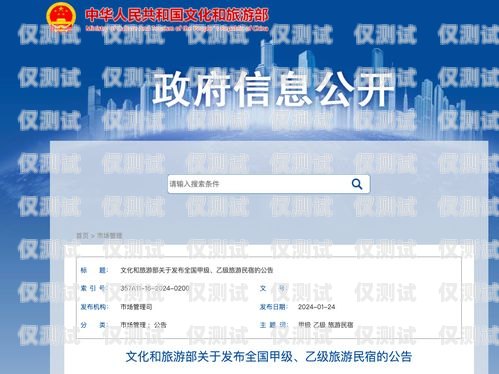 阿坝外呼系统维护，保障客户服务的关键外呼系统搭建部署