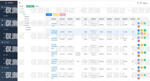 沈阳企业外呼系统价格，如何选择最适合您的解决方案？沈阳外呼公司