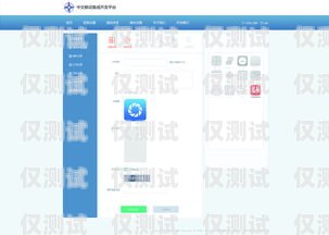 珠海自动外呼系统怎么安装自动外呼app