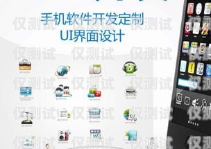 珠海自动外呼系统怎么安装自动外呼app