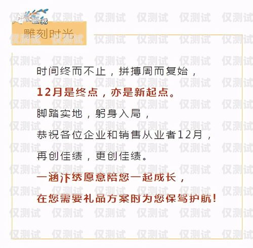 郑州电销防封卡，保护你的销售业务郑州电销防封卡多少钱一年啊