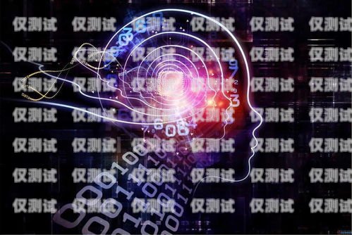 AI 赋能销售新革命，al 电销机器人的崛起al电销机器人怎么样