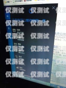 默纳克系统外呼无显示问题的解决之道默纳克系统外呼不管用