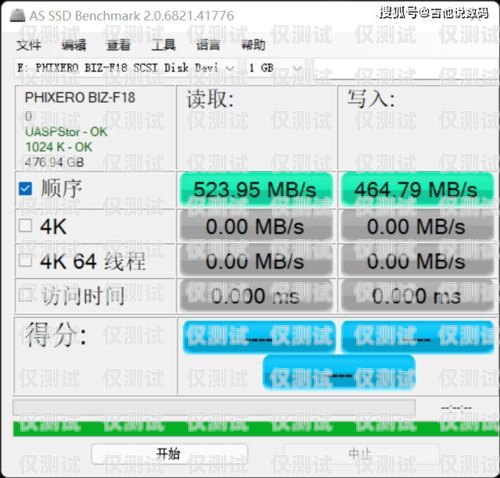 电销卡，提升电销工作效率的利器电销卡是如何提高电销工作效率的