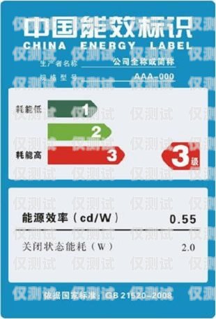 电销卡选择技巧分享电销卡选择技巧分享怎么写