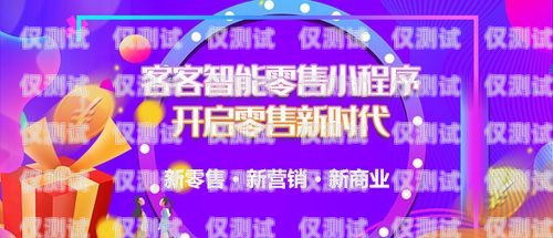 无锡电销机器人招聘，开启智能销售新时代无锡电销机器人招聘信息