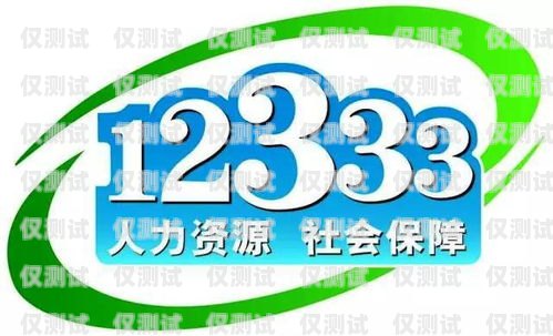 天津静海电销卡购买指南天津静海电销卡购买渠道有哪些