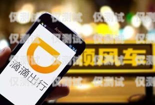 外呼系统是否需要微信运营？外呼系统需要微信运营吗安全吗